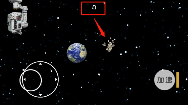 流浪地球下载_流浪地球模拟器v1.0.1完整版手机app下载