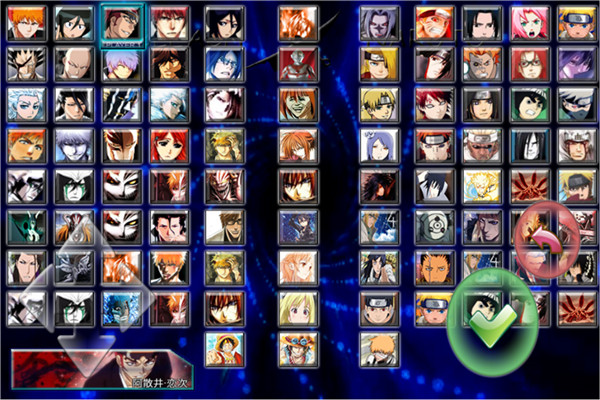 死神vs火影4399下载_死神vs火影安卓版v1.0.2软件下载