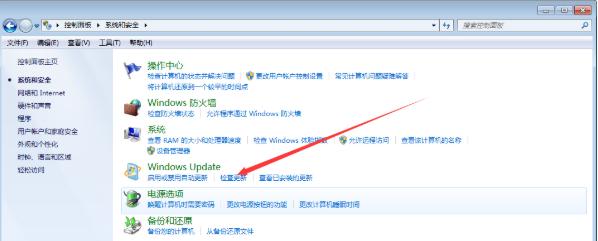 Win7旗舰版可以升级到Win10吗