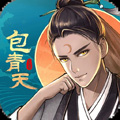 少年包青天1下载_少年包青天九游服v20231208_1.0.0安卓版下载