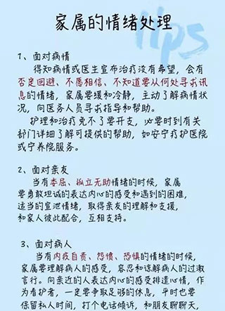 我要如何说再见游戏下载_我要如何说再见v1.00.28安卓版推荐下载