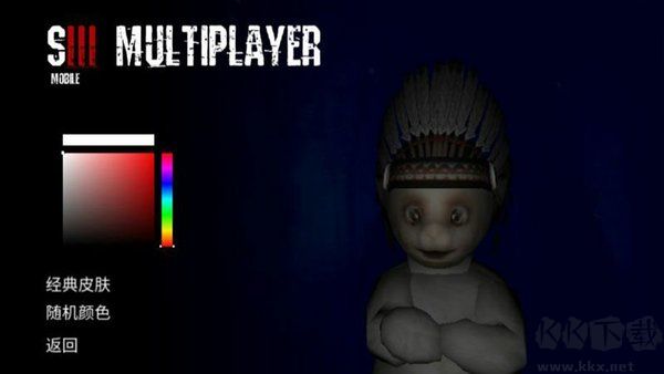 天线宝宝全集下载_鬼畜天线宝宝3(私服版)v1.2推荐下载