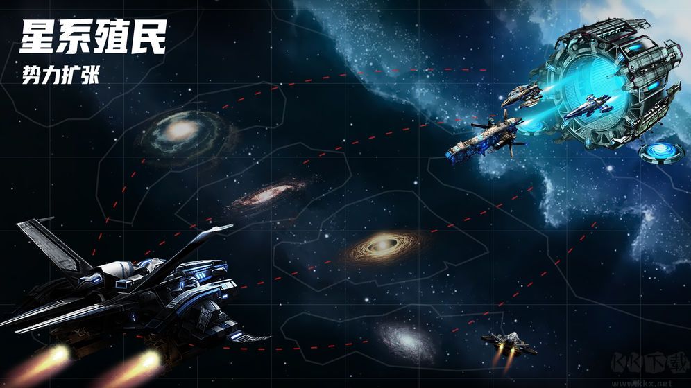 星空之战下载_星空之战手游官方版v8.2.0免费下载