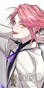 永恒之塔(ArcanaTwilight)