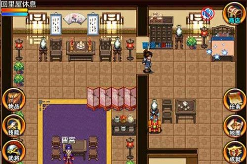 三国大时代2下载_三国大时代2手机版单机重置版v1.0下载