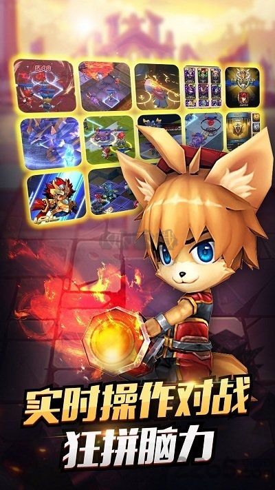 火焰之纹章下载_火焰纹章v1.5安卓版手机app下载