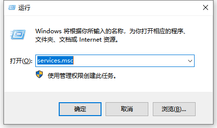 Win10系统更新失败怎么办？Win10系统更新失败的解决方法