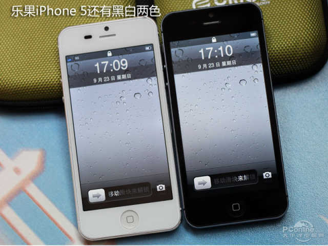 乐果iPhone 5评测
