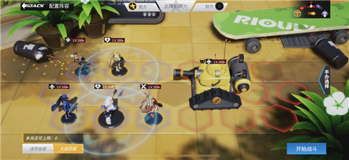 高能手办团兵能激战钢铁坦克王打法攻略 钢铁坦克王怎么打