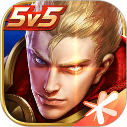 王者荣耀破解版下载_王者荣耀破解版v3.71.1.8手机app下载