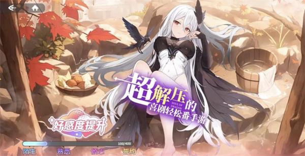 龙魂旅人t0阵容怎么搭配