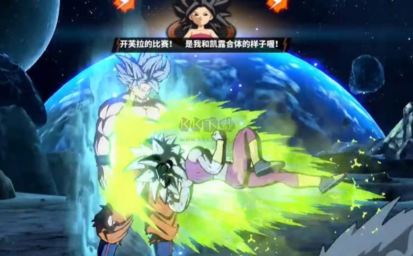 龙珠超下载_龙珠超格斗v16.7正式版推荐下载