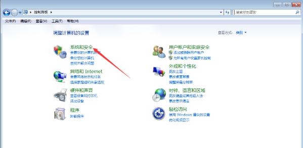 Win7旗舰版可以升级到Win10吗