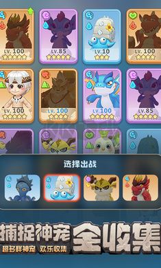 最后的原始人下载_最后的原始人v1.1.60安卓版软件下载