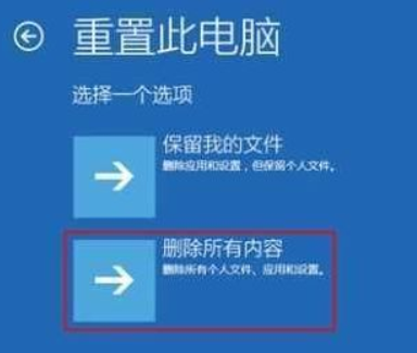 Win10系统更新失败怎么办？Win10系统更新失败的解决方法