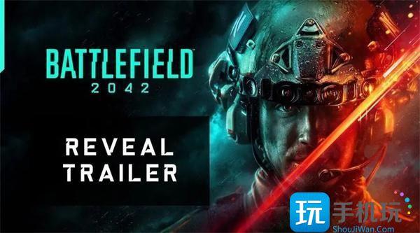 刷枪代码怎么用-战地2042刷枪代码2023