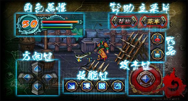 雄霸三国之神鬼乱舞下载_雄霸三国之神鬼乱舞v1.01国际版手机app下载