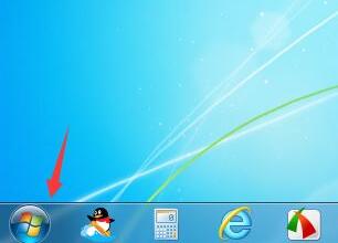 win7系统怎么以管理员身份运行cmd操作分享