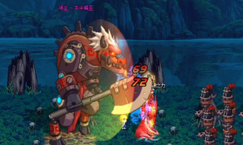 DNF机械牛怎么打?DNF机械牛打法攻略