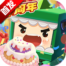 不用实名的迷你世界下载_不用实名的迷你世界六周年下载