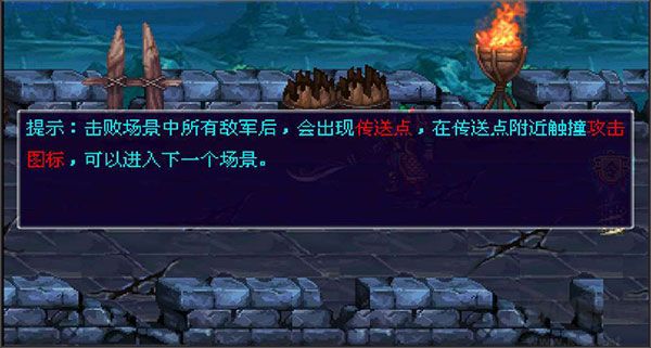 雄霸三国之神鬼乱舞