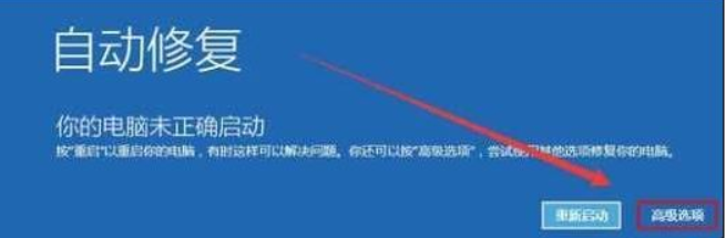 Win10系统更新失败怎么办？Win10系统更新失败的解决方法