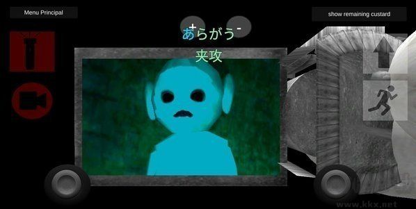 天线宝宝全集下载_鬼畜天线宝宝3(私服版)v1.2推荐下载