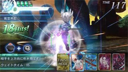 英雄vs下载_英雄vs金手指版v2022.09.14手机app下载