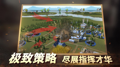 风云2高清下载_二战风云2内购破解版v1.0.44安卓版免费app下载