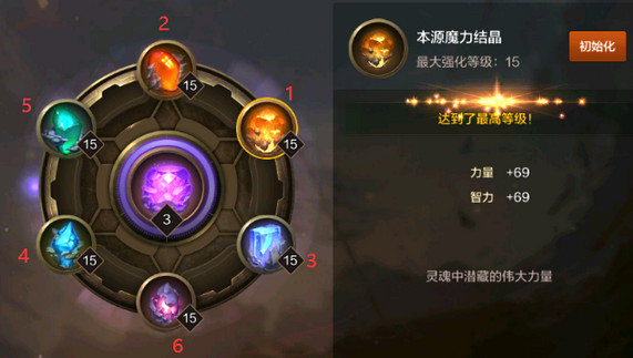 DNF手游浓缩魔力结晶怎么获得?_dnf魔力结晶