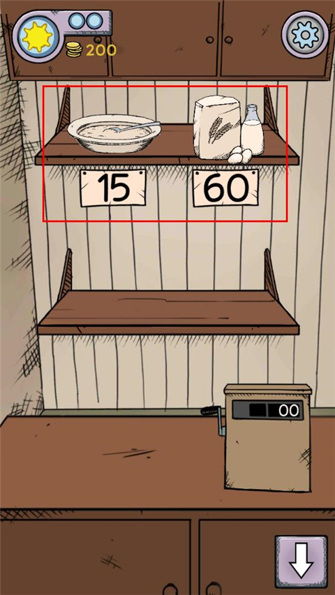 我的孩子生命之泉下载中文下载_我的孩子生命之泉v2.0.114正式版免费下载