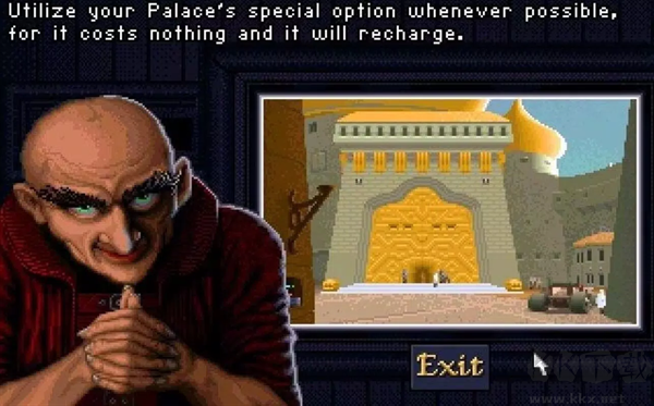 沙丘2000下载_沙丘2000(Dune2)v0.94.6重置版手机app下载