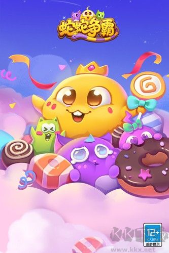 蛇蛇争霸下载_蛇蛇争霸无限内购版v8.7.0手机app下载