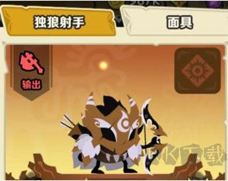 疯狂的库库姆下载_疯狂的库库姆最新版v0.1.23安卓版下载