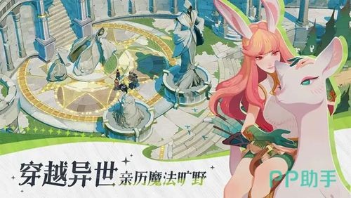 新区开服时间表2024?剑与远征启程新区什么时候开启?_剑与远征八月新区