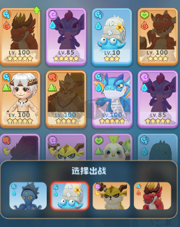 最后的原始人下载_最后的原始人v1.1.60最新版推荐下载