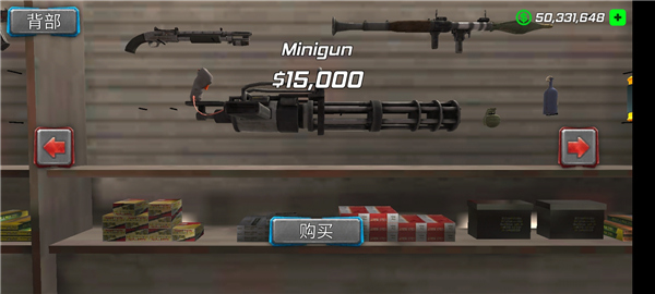 新木乃伊下载_绳索木乃伊犯罪模拟器最新版v1.1.4安卓版下载