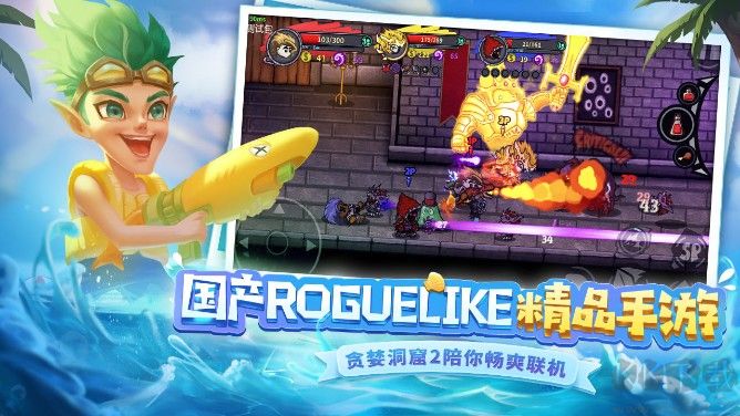 失落城堡下载_失落城堡v1.12.2.185安卓官方版免费下载