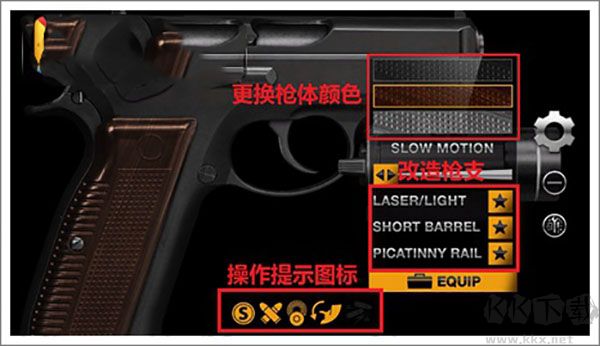 真实枪械模拟器WW2(Weaphones)