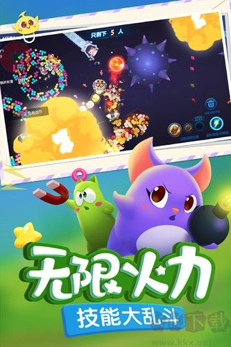 蛇蛇争霸下载_蛇蛇争霸无限内购版v8.7.0手机app下载