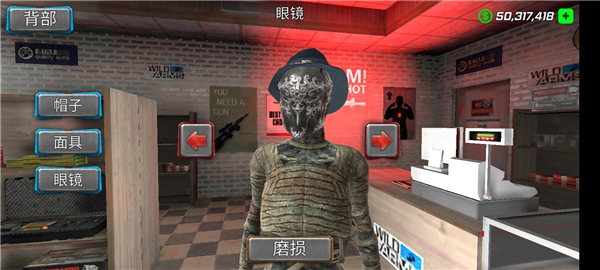 新木乃伊下载_绳索木乃伊犯罪模拟器最新版v1.1.4安卓版下载