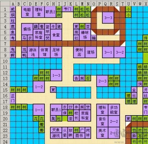 名门口袋学院2下载_口袋学院物语2v2.2.8安卓版手机app下载