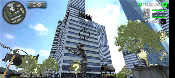 新木乃伊下载_绳索木乃伊犯罪模拟器最新版v1.1.4安卓版下载