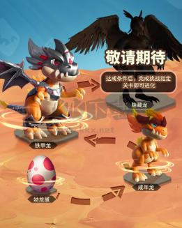 最后的原始人下载_最后的原始人v1.1.60最新版推荐下载