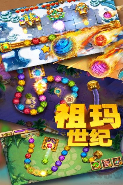 祖玛下载_祖玛世纪v1.2.6.407安卓最新版手机app下载