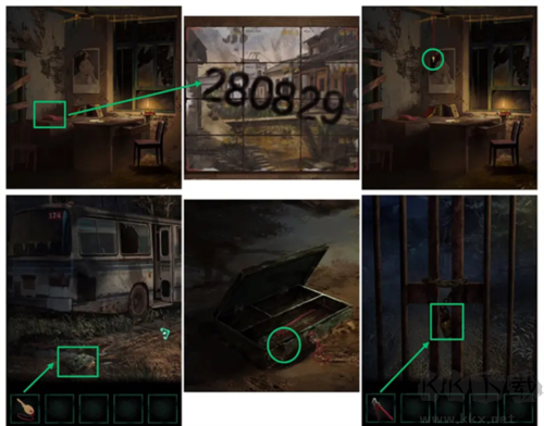纸嫁衣4红丝缠最新版