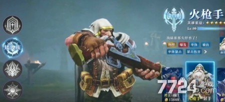 守望td平民玩家最强阵容_守望td