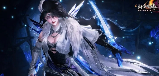 剑网3无界最全兑换码_剑侠情缘3激活码