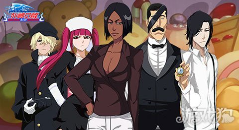 死神觉醒第五位Xcution成员登场 技能效果解析