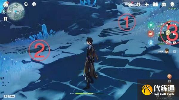 原神机关烹饪之法之三任务攻略